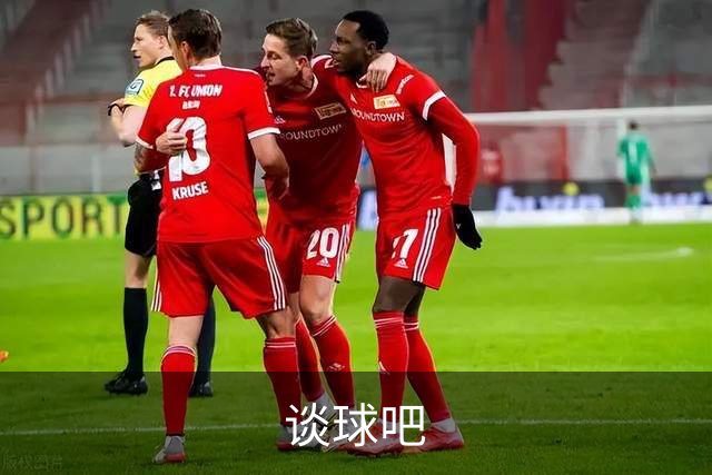 谈球吧公司介绍图片